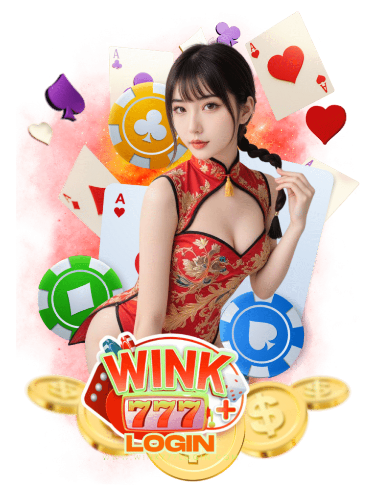 wink777 login ทางเข้า